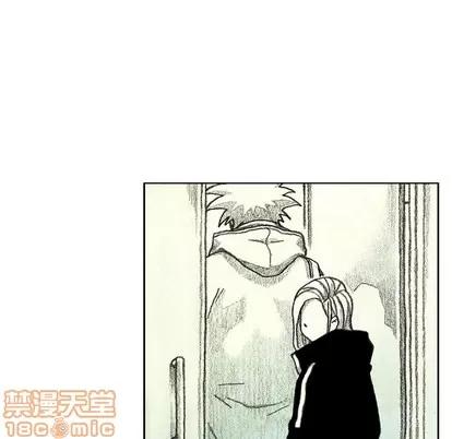 怪兽婴孩 怪兽婴孩 | 第27章 第110页
