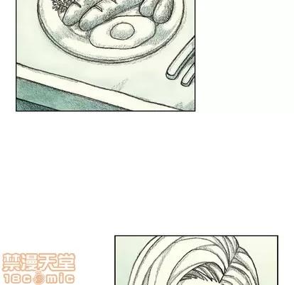 怪兽婴孩 怪兽婴孩 | 第27章 第130页