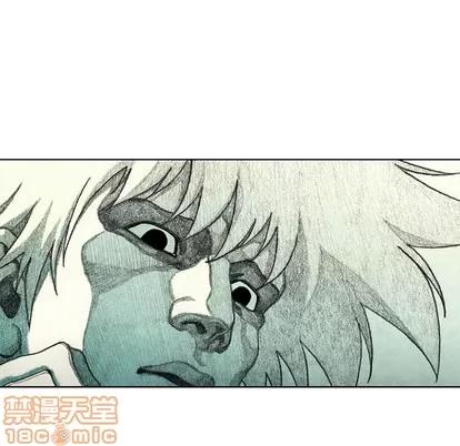怪兽婴孩 怪兽婴孩 | 第27章 第135页