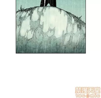 怪兽婴孩 怪兽婴孩 | 第28章 第10页