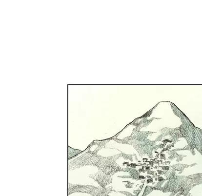 怪兽婴孩 怪兽婴孩 | 第28章 第36页