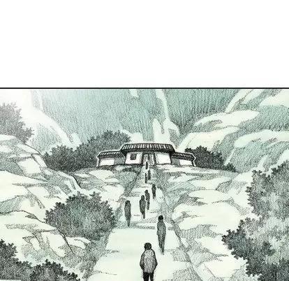怪兽婴孩 怪兽婴孩 | 第28章 第41页