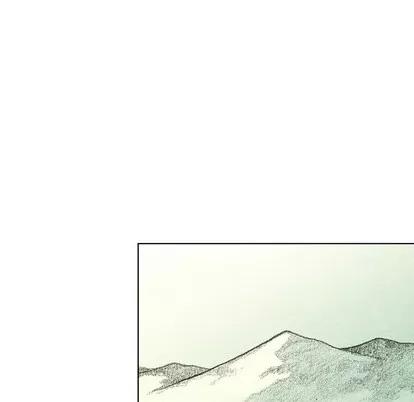 怪兽婴孩 怪兽婴孩 | 第28章 第66页