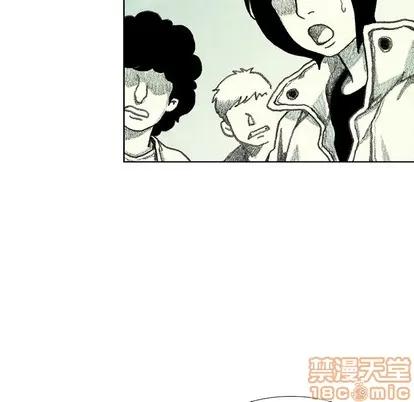 怪兽婴孩 怪兽婴孩 | 第28章 第70页