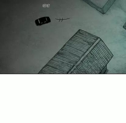 怪兽婴孩 怪兽婴孩 | 第28章 第129页