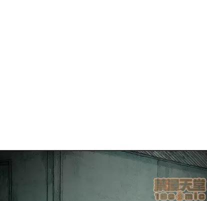 怪兽婴孩 怪兽婴孩 | 第28章 第130页