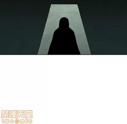 怪兽婴孩 怪兽婴孩 | 第28章 第135页
