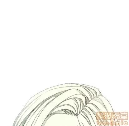 怪兽婴孩 怪兽婴孩 | 第30章 第20页