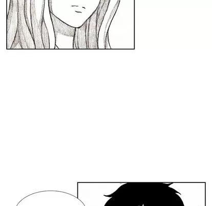 怪兽婴孩 怪兽婴孩 | 第30章 第88页