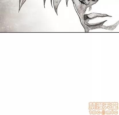 怪兽婴孩 怪兽婴孩 | 第30章 第135页