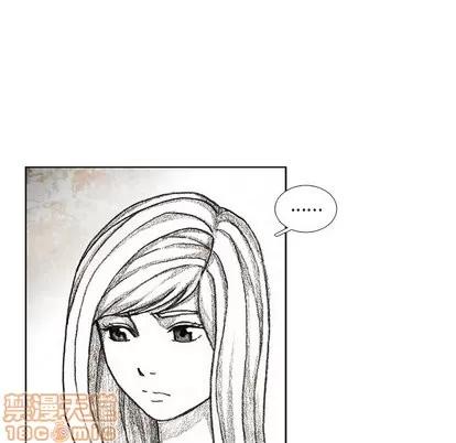 怪兽婴孩 怪兽婴孩 | 第31章 第10页