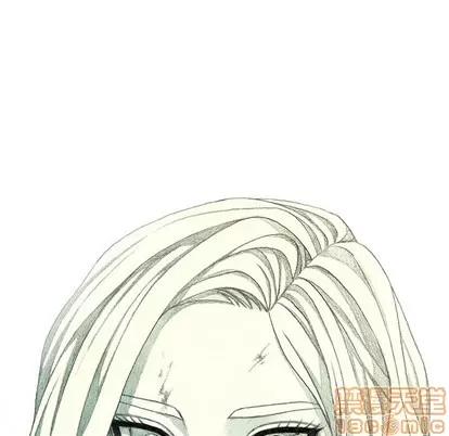 怪兽婴孩 怪兽婴孩 | 第31章 第45页