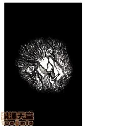 怪兽婴孩 怪兽婴孩 | 第32章 第10页