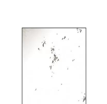 怪兽婴孩 怪兽婴孩 | 第32章 第57页