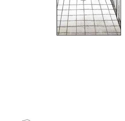 怪兽婴孩 怪兽婴孩 | 第32章 第114页