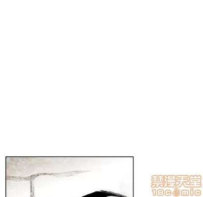 怪兽婴孩 怪兽婴孩 | 第32章 第140页