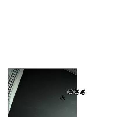 怪兽婴孩 怪兽婴孩 | 第32章 第152页