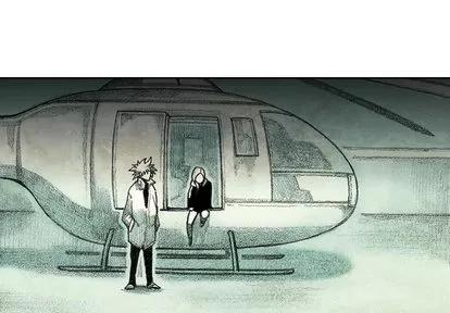怪兽婴孩 怪兽婴孩 | 第33章 第4页
