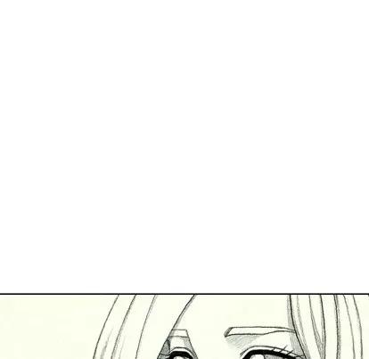 怪兽婴孩 怪兽婴孩 | 第33章 第17页