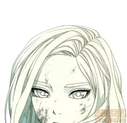 怪兽婴孩 怪兽婴孩 | 第33章 第20页