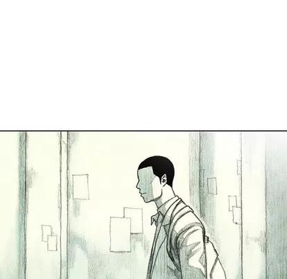 怪兽婴孩 怪兽婴孩 | 第33章 第24页