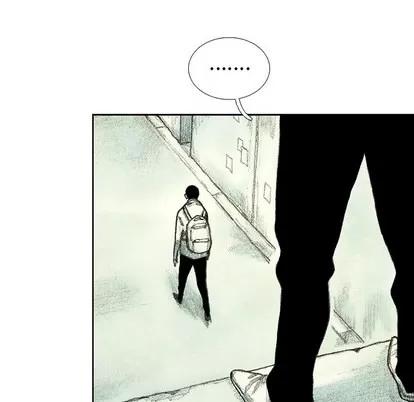 怪兽婴孩 怪兽婴孩 | 第33章 第26页