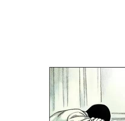 怪兽婴孩 怪兽婴孩 | 第33章 第32页