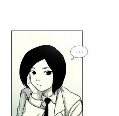 怪兽婴孩 怪兽婴孩 | 第33章 第34页