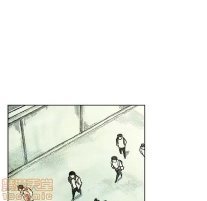 怪兽婴孩 怪兽婴孩 | 第33章 第40页
