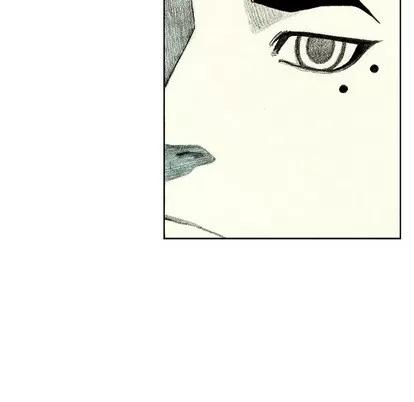 怪兽婴孩 怪兽婴孩 | 第33章 第46页