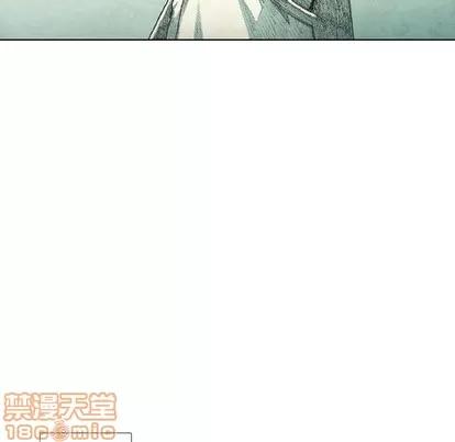 怪兽婴孩 怪兽婴孩 | 第33章 第90页