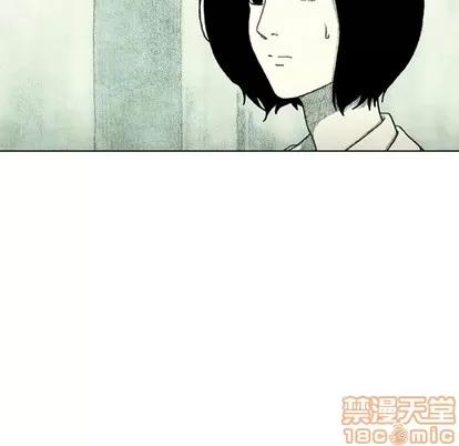 怪兽婴孩 怪兽婴孩 | 第33章 第100页