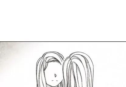 怪兽婴孩 怪兽婴孩 | 第34章 第4页