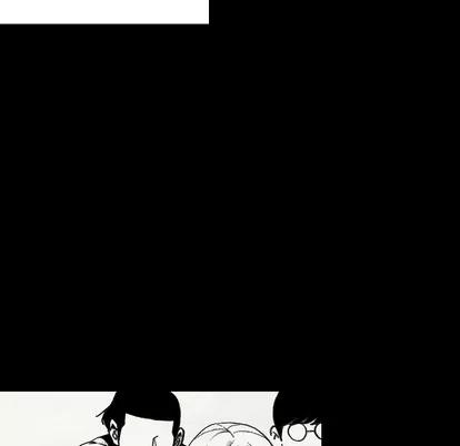 怪兽婴孩 怪兽婴孩 | 第34章 第26页