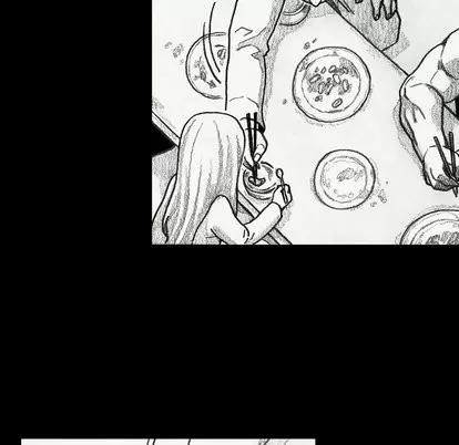 怪兽婴孩 怪兽婴孩 | 第34章 第28页