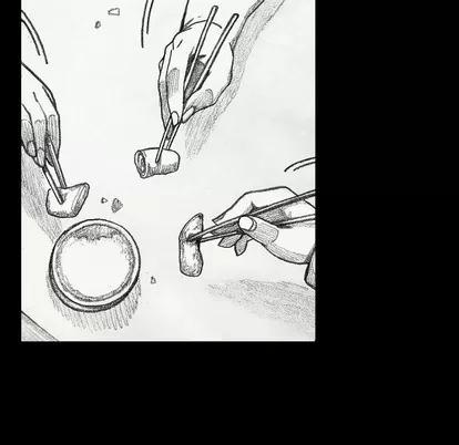 怪兽婴孩 怪兽婴孩 | 第34章 第29页