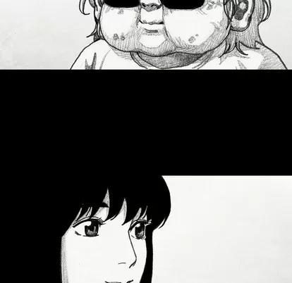 怪兽婴孩 怪兽婴孩 | 第34章 第32页