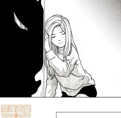 怪兽婴孩 怪兽婴孩 | 第34章 第45页