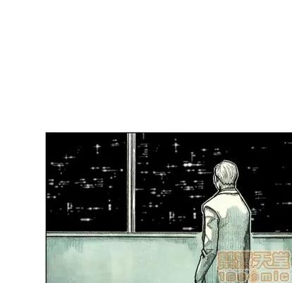 怪兽婴孩 怪兽婴孩 | 第34章 第105页