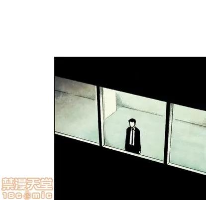 怪兽婴孩 怪兽婴孩 | 第34章 第130页