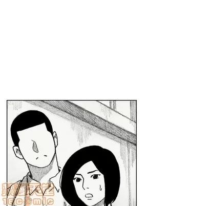 怪兽婴孩 怪兽婴孩 | 第34章 第145页