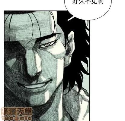 怪兽婴孩 怪兽婴孩 | 第34章 第155页