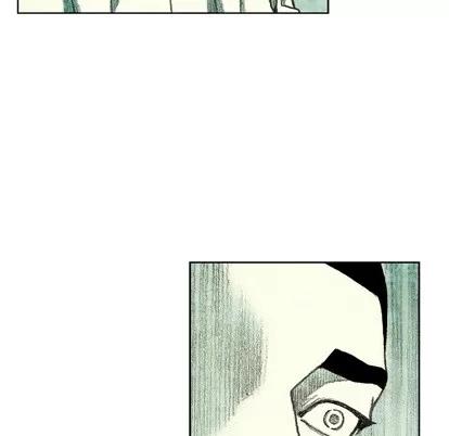 怪兽婴孩 怪兽婴孩 | 第35章 第6页