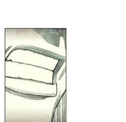 怪兽婴孩 怪兽婴孩 | 第35章 第16页