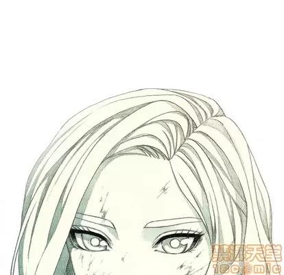 怪兽婴孩 怪兽婴孩 | 第35章 第25页