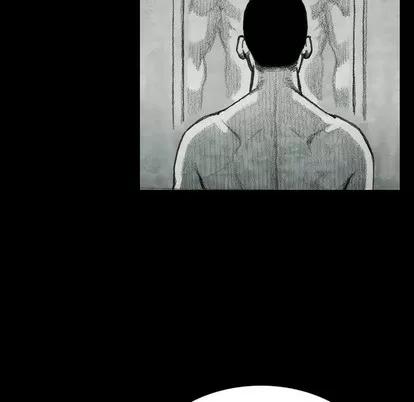 怪兽婴孩 怪兽婴孩 | 第35章 第46页