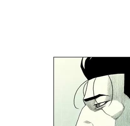 怪兽婴孩 怪兽婴孩 | 第35章 第53页