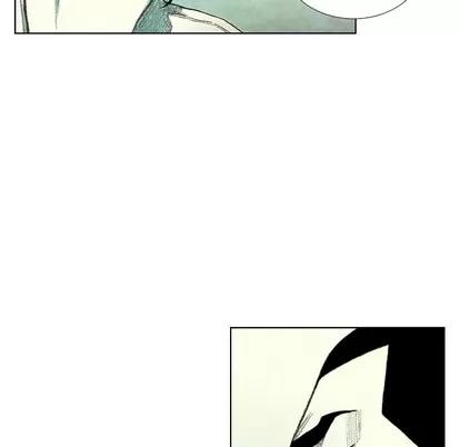 怪兽婴孩 怪兽婴孩 | 第35章 第58页