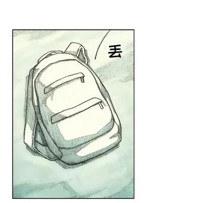 怪兽婴孩 怪兽婴孩 | 第35章 第64页