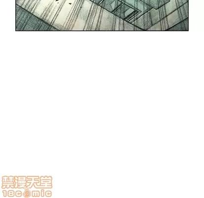 怪兽婴孩 怪兽婴孩 | 第35章 第75页